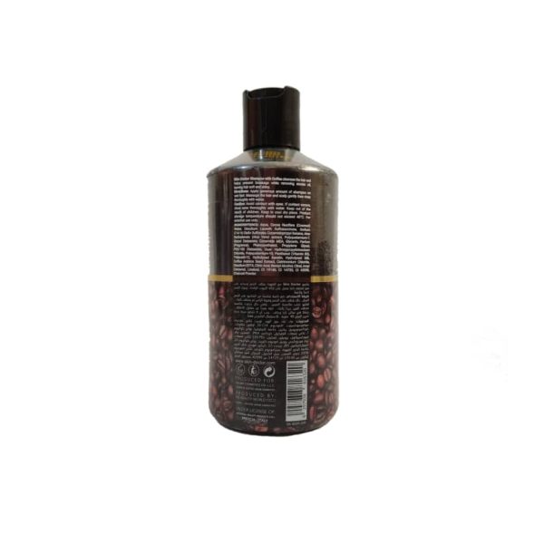 شامپو قهوه تلخ دکتر اسکین Doctor Skin