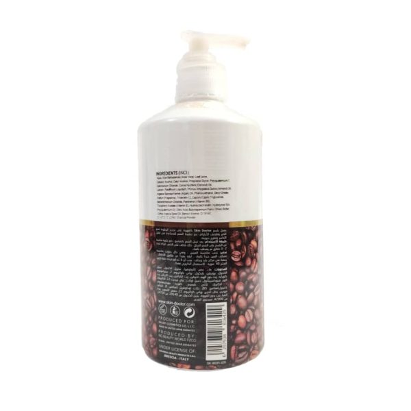 کاندیشنر قهوه تلخ دکتر اسکین Doctor Skin