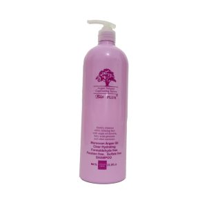 ماسک مو آرگان بیو پلاس ۱۰۰۰ میلی لیتر BIO PLUS