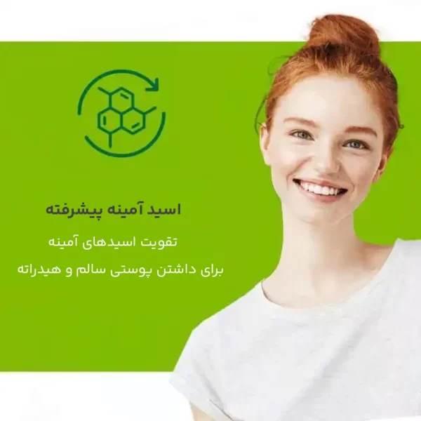 ژله شستشوی صورت سیمپل مدل kind to skin