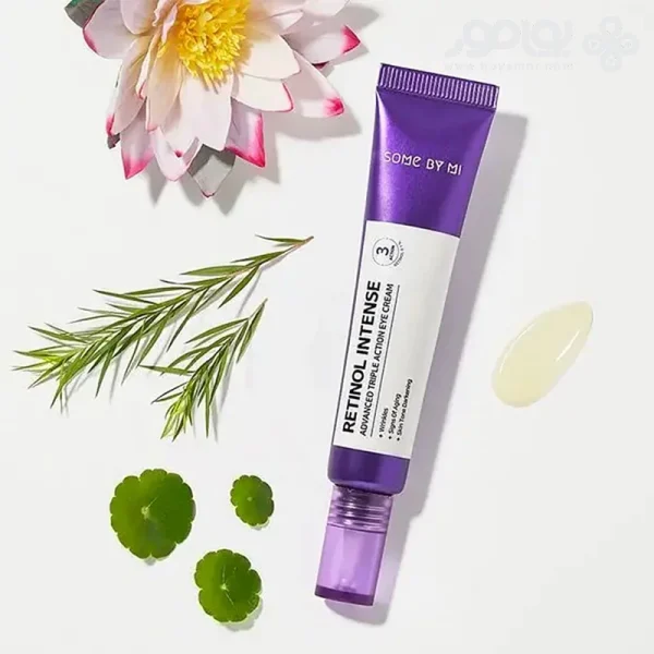 کرم دور چشم سه کاره سام بای می مدلretinol intense
