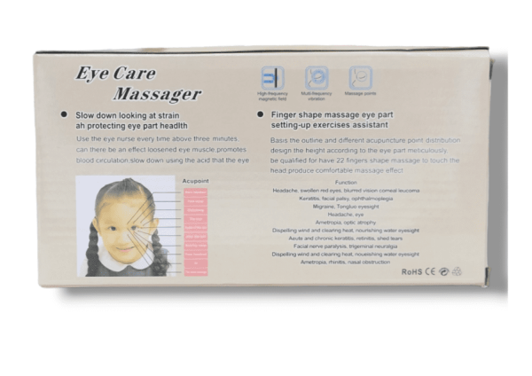 ماساژور چشم تقویت بینایی مدل 181 eye massager
