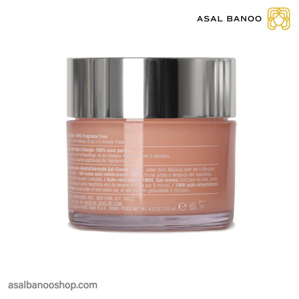 کرم آبرسان مویسچر ۱۰۰ ساعته کلینیک اصل